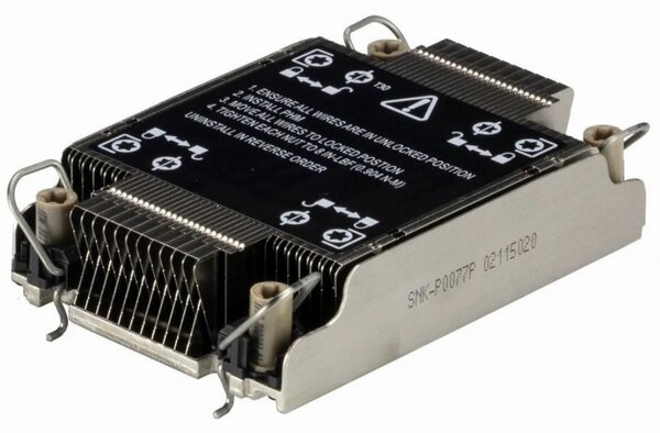 Supermicro SNK-P0077P 1U passzív processzor hűtő