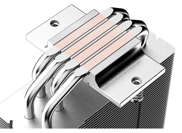 ID-Cooling SE-214-XT ARGB WHITE univerzális CPU hűtő fehér