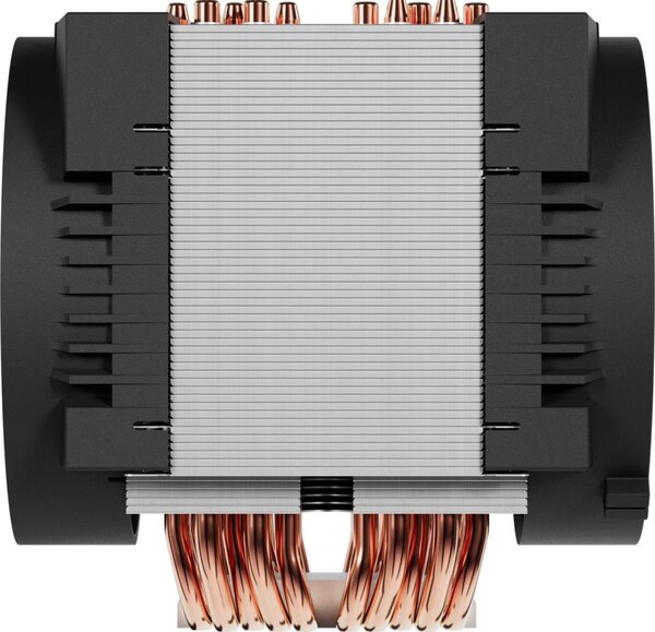 Arctic Freezer 4U-SP5 CPU hűtő (ACFRE00158A)