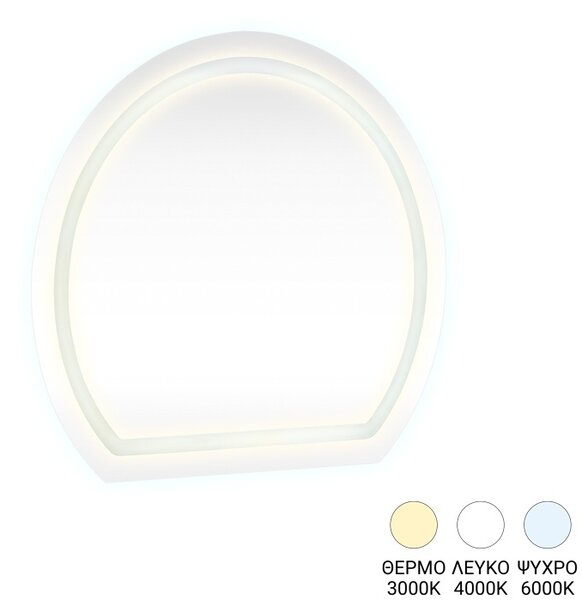 Oglinda perete cu LED, Enira, Pako, Transparent 59.5x2.8x59.5 cm