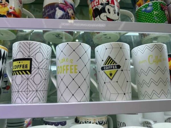 BÖGRE KER. 300ML 4F