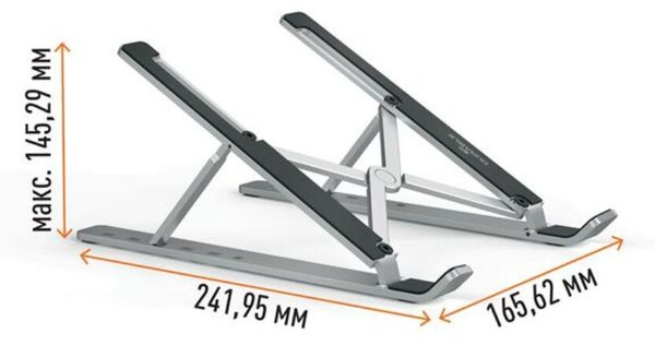 Notebookállvány, asztali, DURABLE FOLD, ezüst (D505123)