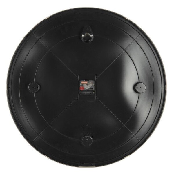 Fali óra ø 60 cm Esencia Classic XL – Karlsson