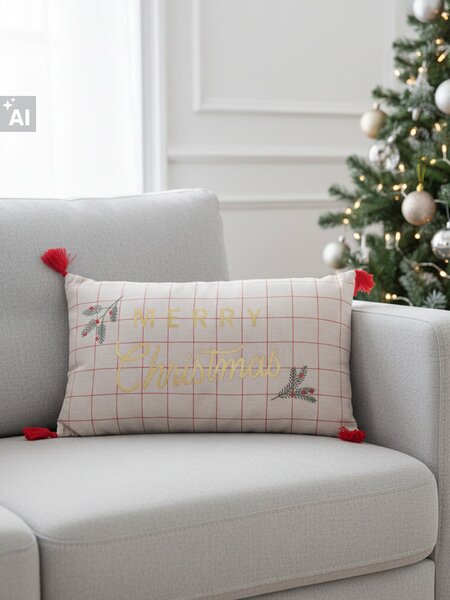 Sinsay - Karácsonyi párna „Merry Christmas” felirattal - többszínű