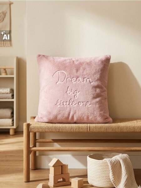 Sinsay - Párnahuzat „Dream big little one” felirattal - kávébarna