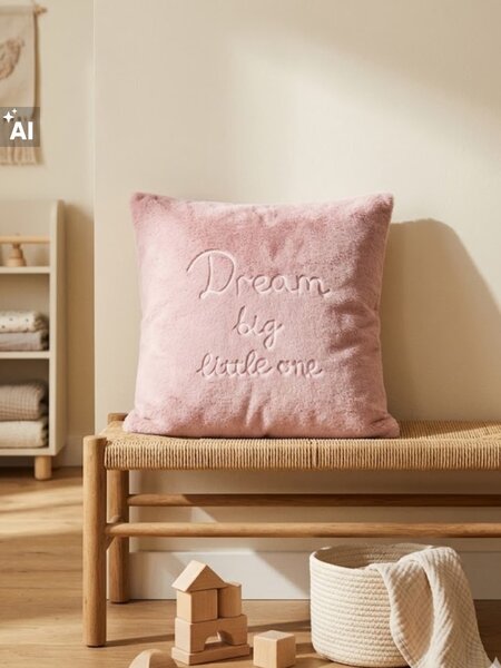 Sinsay - Párnahuzat „Dream big little one” felirattal - kávébarna