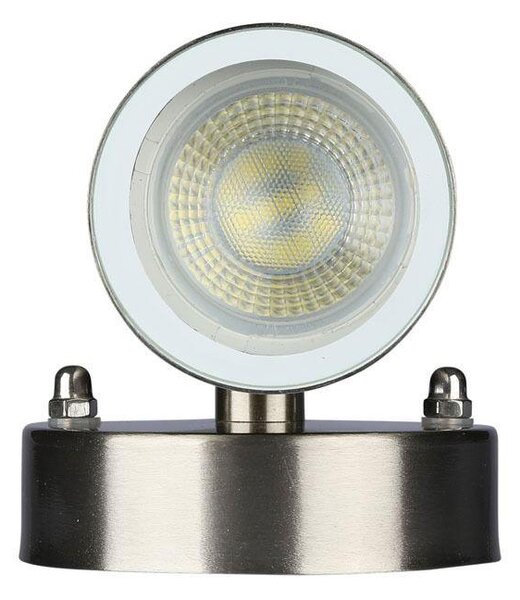 V-TAC kültéri, fali lámpa, 2xGU10 foglalattal - SKU 7500