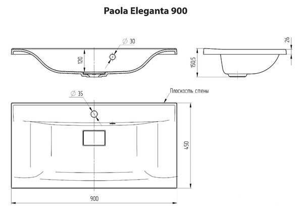 Ulgran Paola Elegante 900 Fürdőszobai Mosdókagyló