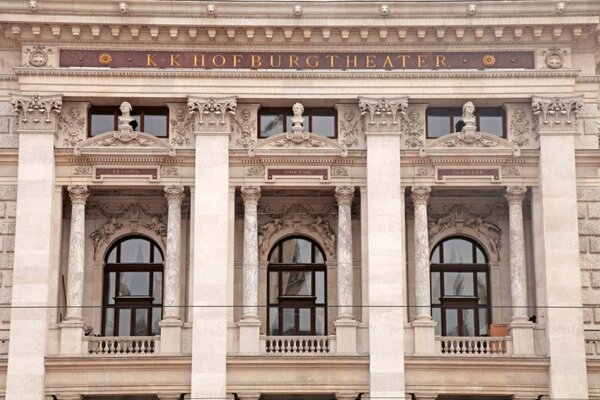 Vlies Fotótapéta - Detail of the Hofburgtheater - 375x250 cm